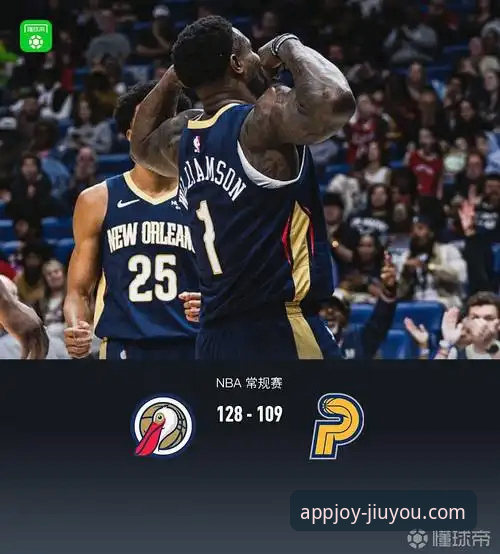 从快船鹈鹕大逆转，看九游体育平台如何提供深度赛事洞察