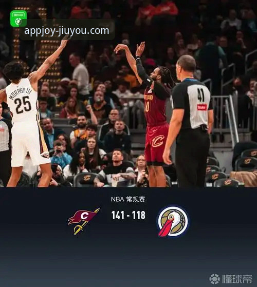 资深用户分享：在九游体育平台深度解析骑士魔术对攻大战的实战经验